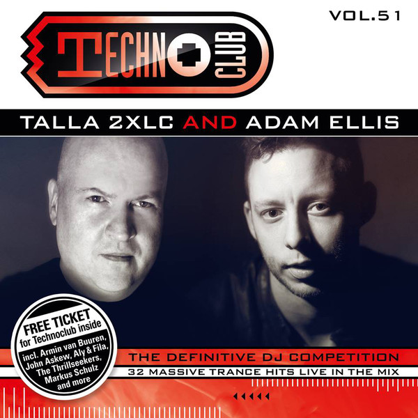 Talla 2xlc. А51 обложка. Techno Club Vol 67.