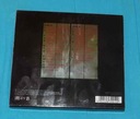 Zdjęcie oferty: Plan B – The Defamation Of Strickland Banks 2xCD