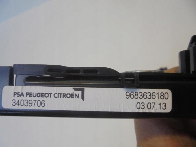 фото №5, Регулировка высоты поперечина peugeot 5008