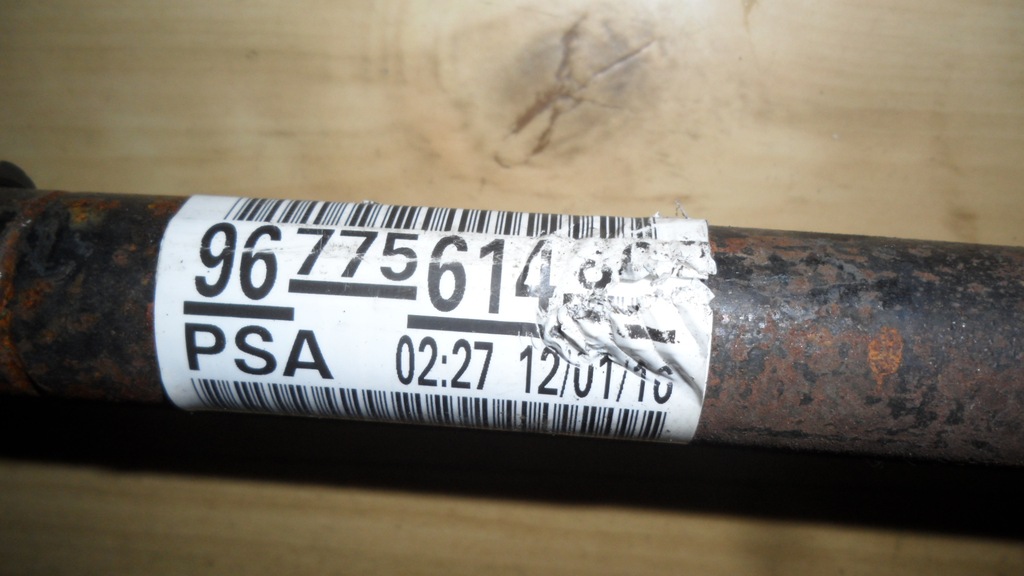 фото №2, Приводной вал левая do peugeot 308 ii 1.6 бензин