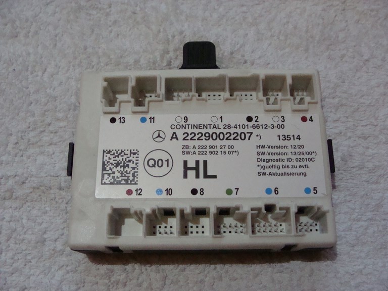 фото №1, Модуль блок управления дверь mercedes w222 a2229002207