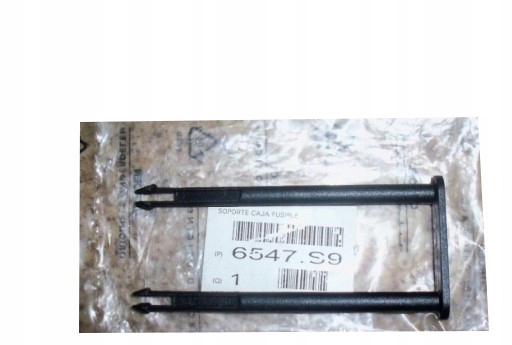 фото №5, Кронштейн коробка предохранителей citroen xsara 6547s9