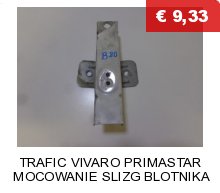 фото №11, Renault kangoo кронштейн подушка двигуна 8200549046