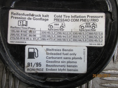 фото №9, Крышка заливной топлива vw sharan 00-03r l041