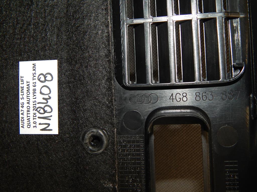 фото №4, Audi a7 4g обшивка багажника лівий 4g8863887b