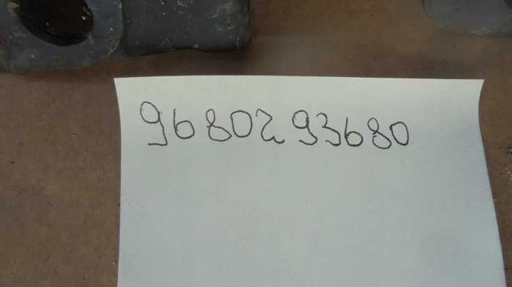 фото №3, Peugeot 207 1.6 hdi подушка кронштейн 96880293680