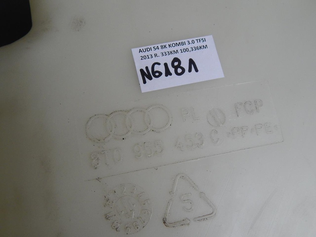 фото №4, Audi a4 s4 8k бачок омивача 8t1955453c