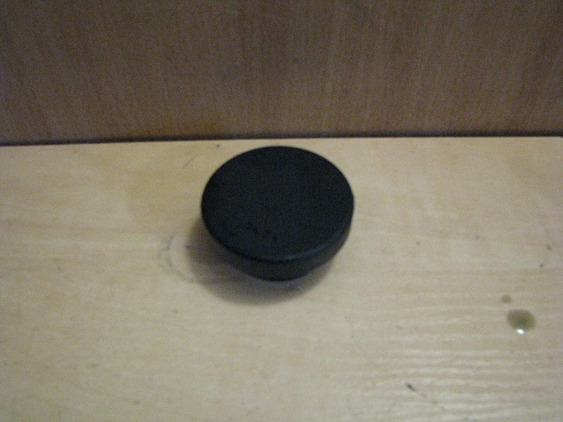 фото №1, Кришка бачок рідина підсилювач hyundai i30 07-12