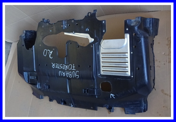 фото №3, Захист pod двигун мат subaru forester 13-17