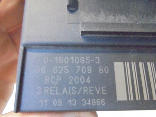 фото №4, Реле свічка розжарювання citroen ds5 2.0 hdi