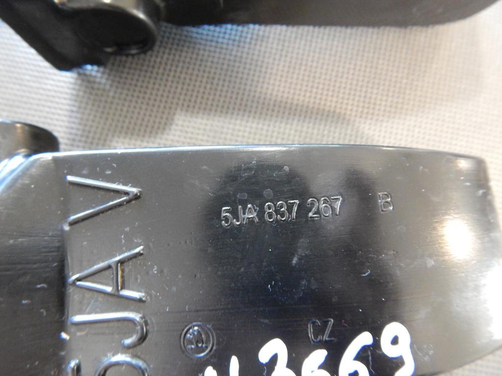 фото №2, Skoda rapid ограничитель дверь перед 5ja837249