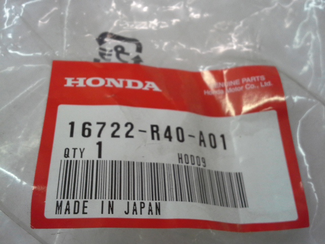 фото №3, Шланг топлива honda accord nowe оригинал