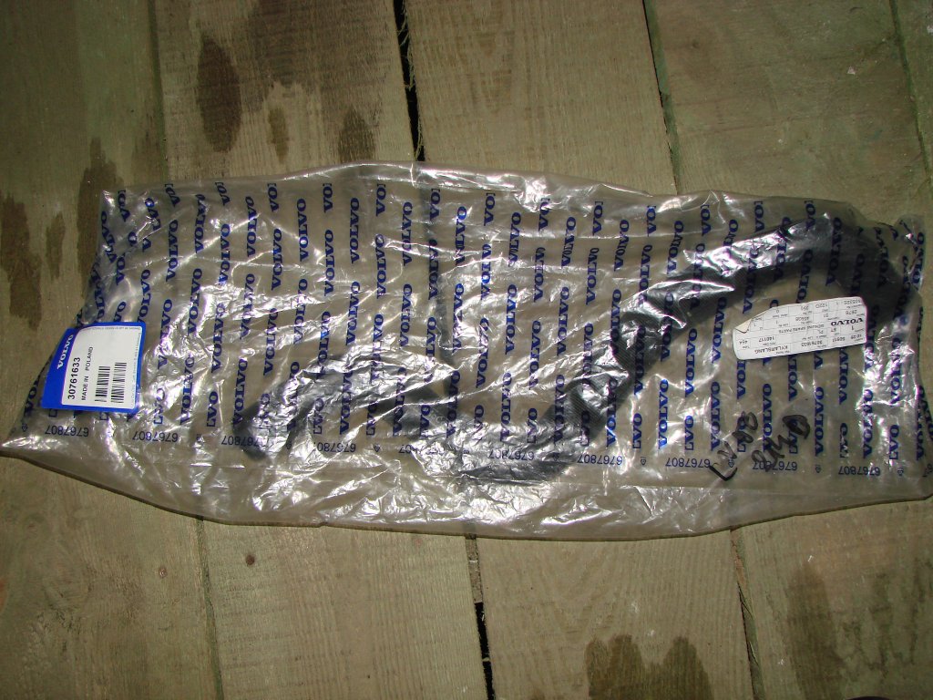 фото №1, Шланг радіатора лівий volvo s40 v50 2.4b