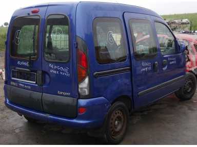 фото №5, Кронштейн кронштейн renault kangoo i 1.4 8v 869564 98-01