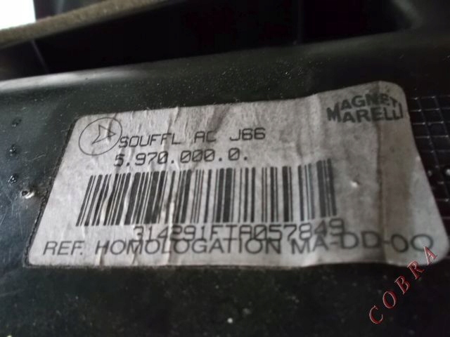 фото №5, Renault espace iii 96-02 корпус обігрівача krk