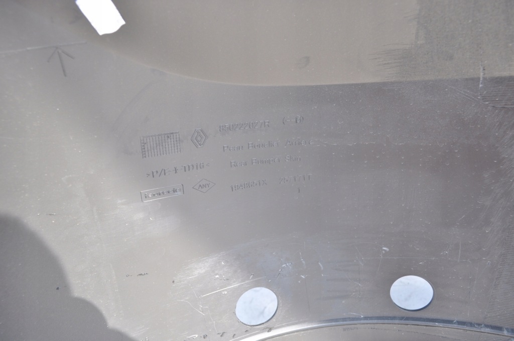 фото №6, Бампер задняя задний dacia duster ii 17-