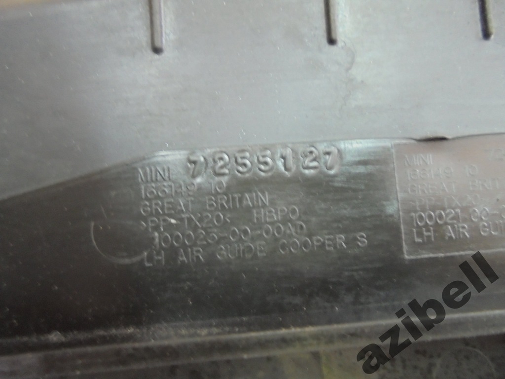 фото №5, Mini clubman r55 - воздуховод воздуха впуск nowa оригинал !!!