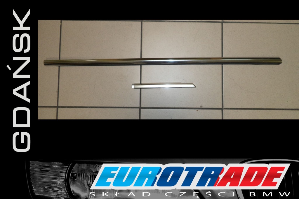 фото №1, Bmw 5 f07 молдинг накладки вокруг окон хром