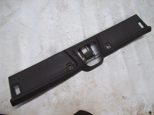 фото №1, Opel tigra b захист пластик