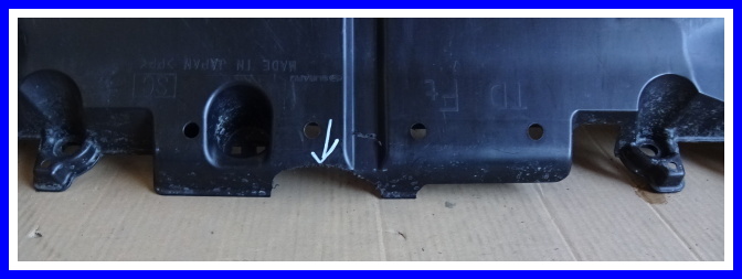 фото №6, Захист pod двигун мат subaru forester 13-17