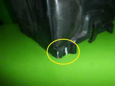 фото №13, Защита аккумулятор ford ka 1 i mk1 1.3 8v 96-08 fv