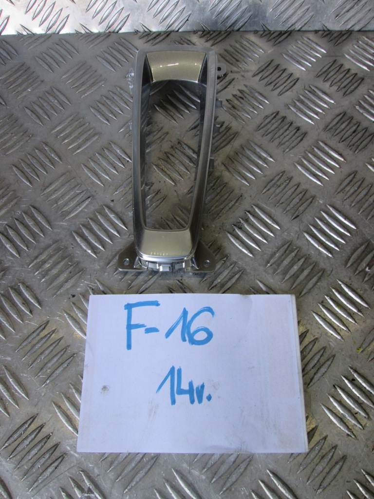 фото №1, Рамка гальма ручного bmw x6 f16 14r