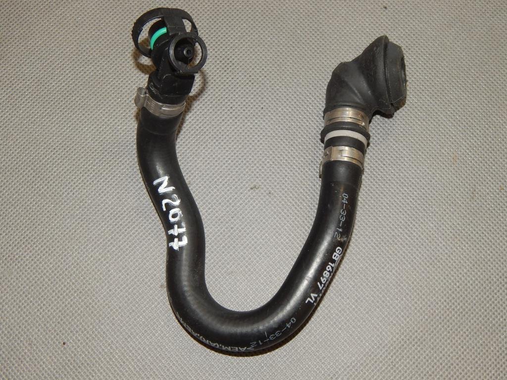 фото №1, Audi a4 b8 шланг вакуум усилитель тормозов 8k0611931cp