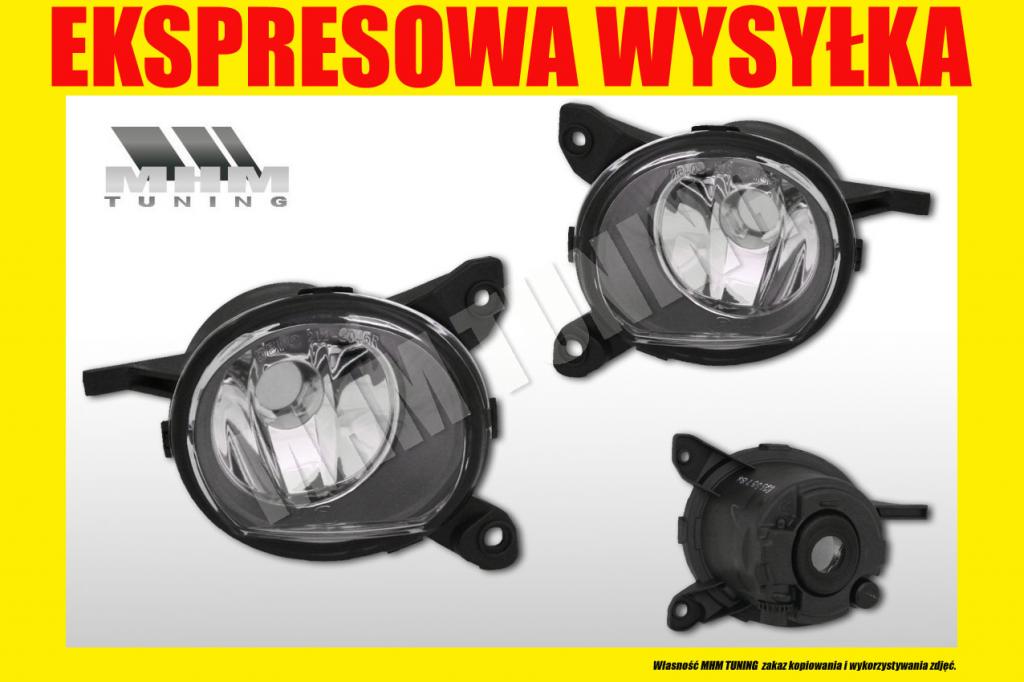 фото №2, Протитуманна фара лампа p/mg toyota corolla verso 2004-007 r