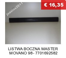 фото №8, Радіатор інтеркулер ducato jumper boxer