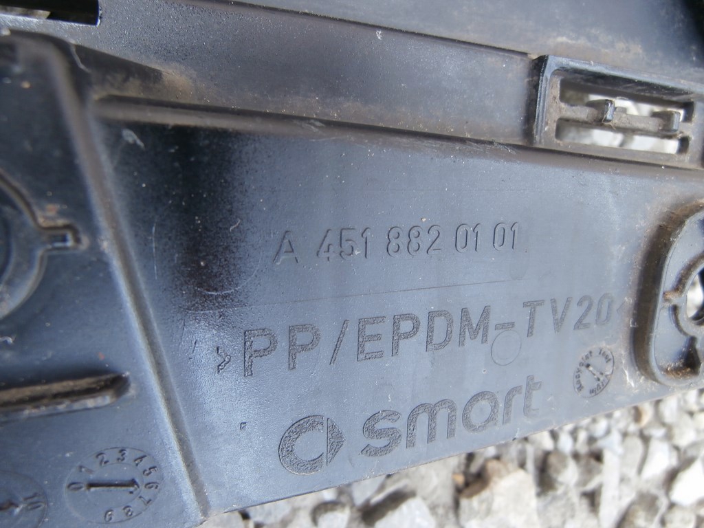 фото №6, Крыло левый задняя задний smart for two a4518820101