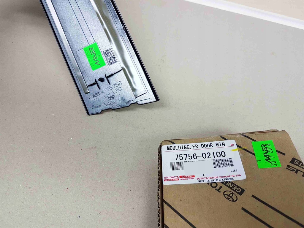 фото №4, Auris ii 12-18 молдинг защита накладка рамка дверь