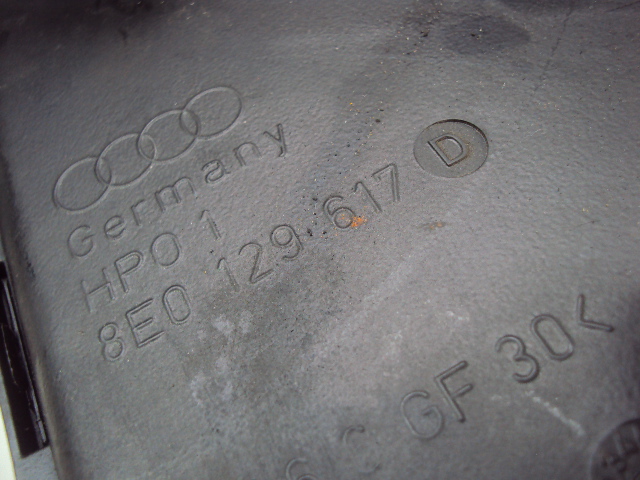 фото №4, Канал впуск повітря audi a4 b7