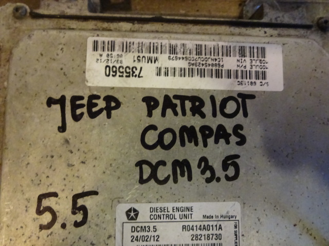 фото №7, Бортовой компьютер блок управления jeep patriot compas 3.5