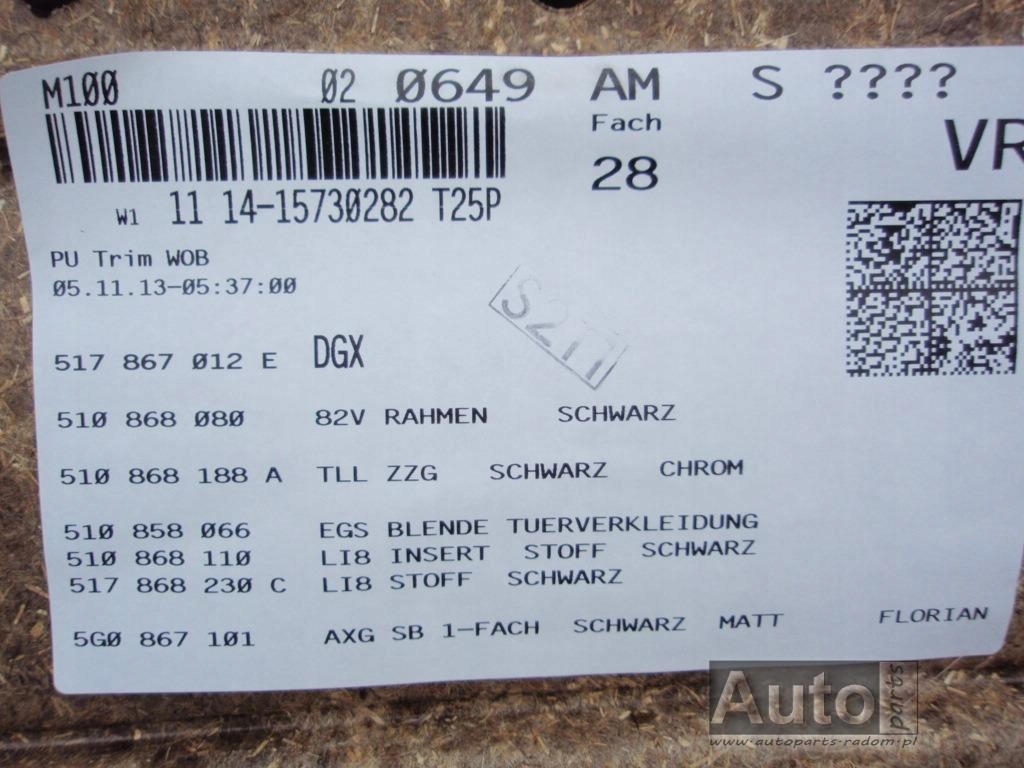 фото №7, Ap обшивка дверь правый перед vw golf vii sportsvan