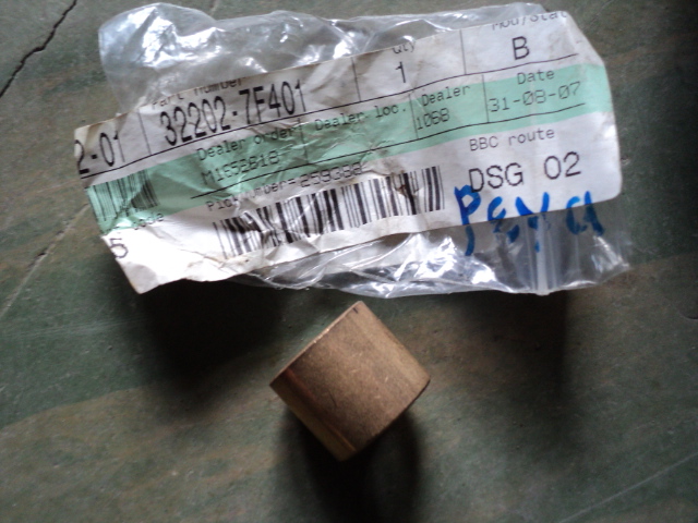 фото №6, Terrano ii 2,4 зчеплення оригінал c0001-2x927