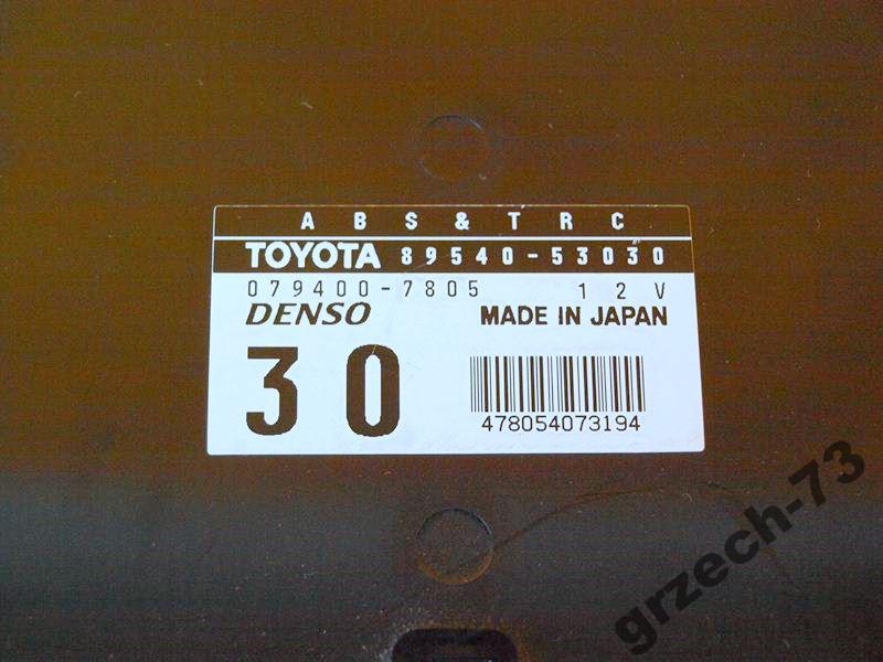 фото №1, Lexus is200 is 200 бортовий комп'ютер модуль блок керування abs