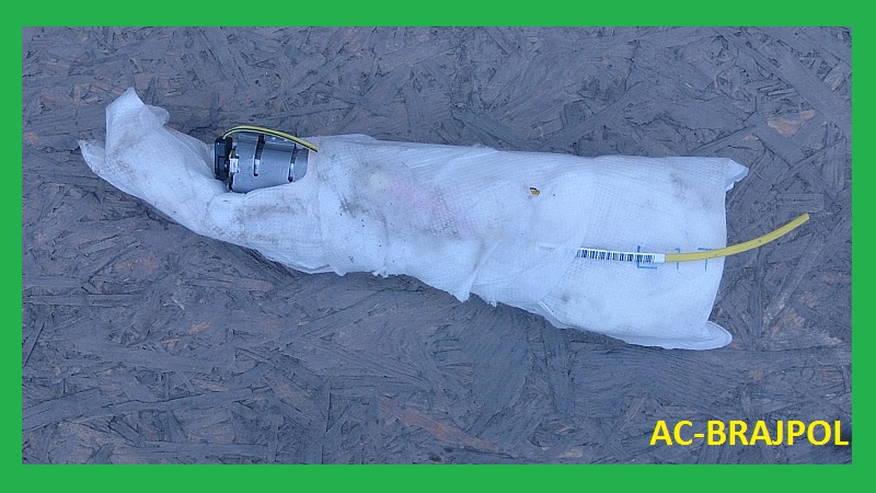 фото №1, Подушка сидіння подушка безпеки toyota rav4 iv права