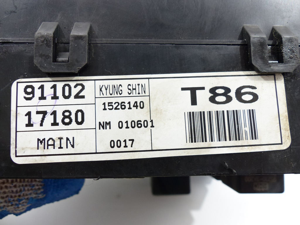 фото №14, Matrix 01-05 1.8 16v бортовой компьютер 39105-23670 набор