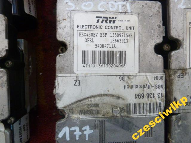 фото №1, Насос тормозная abs opel vectra c signum 3.0 cdti