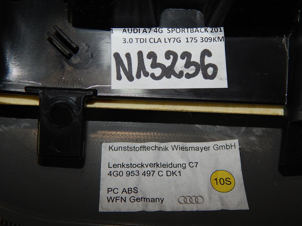 фото №4, Audi a7 4g защита pod руль 4g0953497c