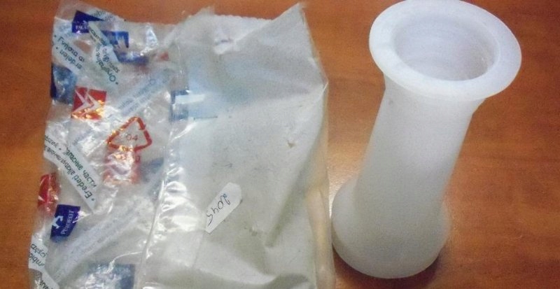 фото №5, Втулка распылителя peugeot 106 306 806 643936