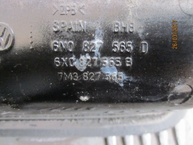 фото №9, Ручка крышки задняя vw sharan 00-03r