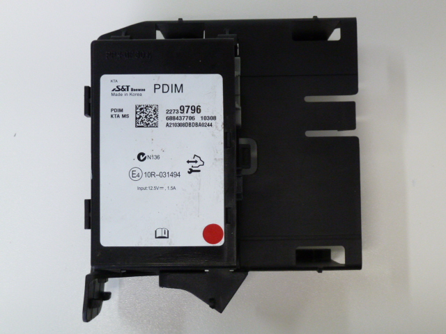 фото №1, Модуль pdim opel insignia 22739796