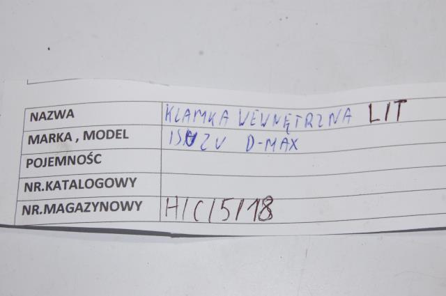 фото №4, Ручка внутрішня двері лівий задня isuzu d-max