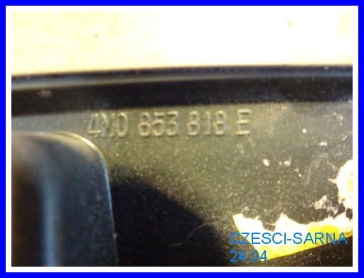 фото №4, Накладка na крила права задня audi q7