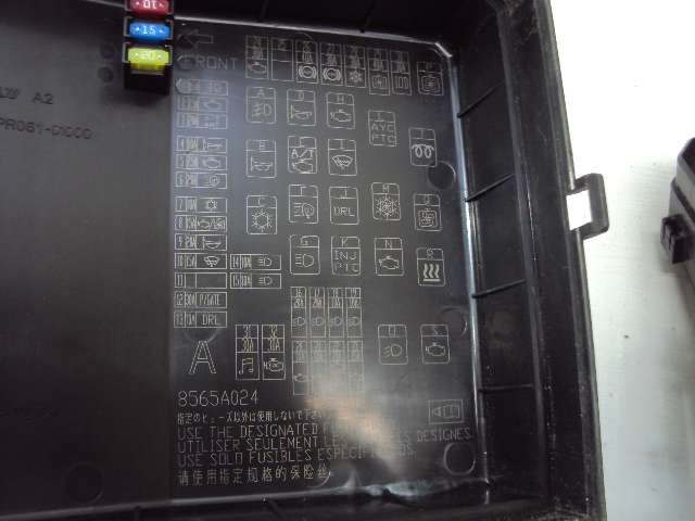 фото №8, Коробка предохранителей citroen c-crosser