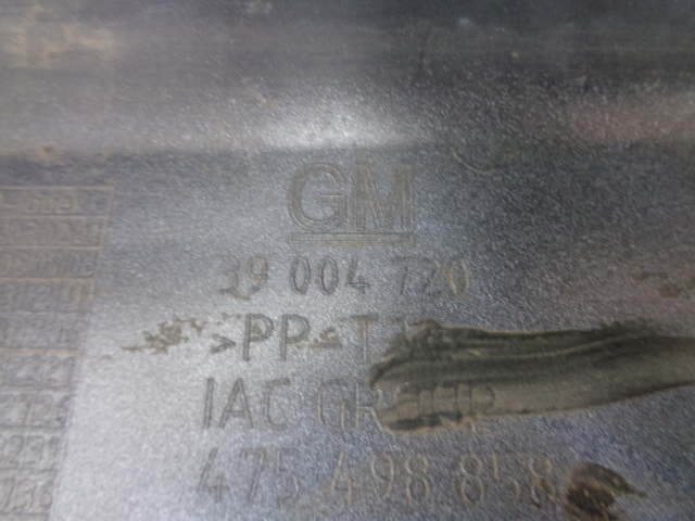 фото №4, Opel corsa e 2014-2019r молдинг поріг права opc