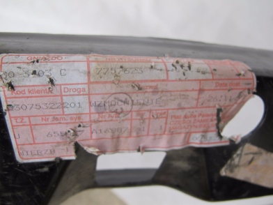 фото №7, Підсилювач блок двигуна правий перед fiat uno fiorino