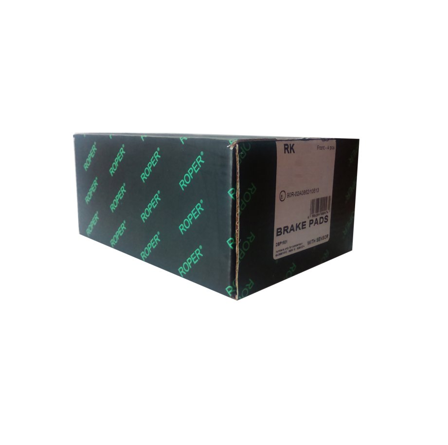 фото №2, Гальмівні колодки гальмівні volvo s40 95- mitsubishi carisma 95- roper rk198