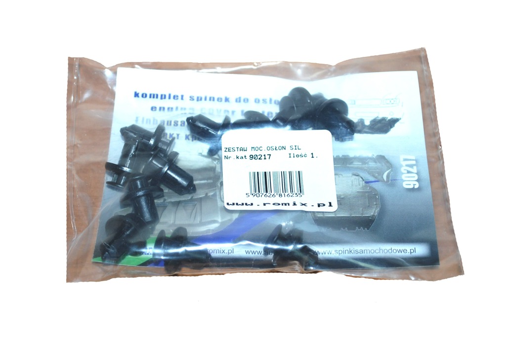 фото №1, Защита двигателя набор монтажный honda jazz 2002-